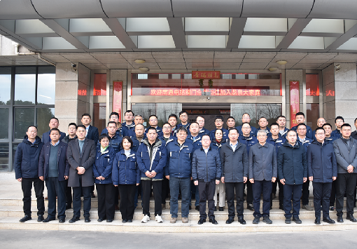龍泉股份攜手南通電站閥門：加速融合，共謀發(fā)展